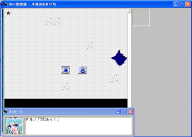KINENSAI.JPG - 21,103BYTES